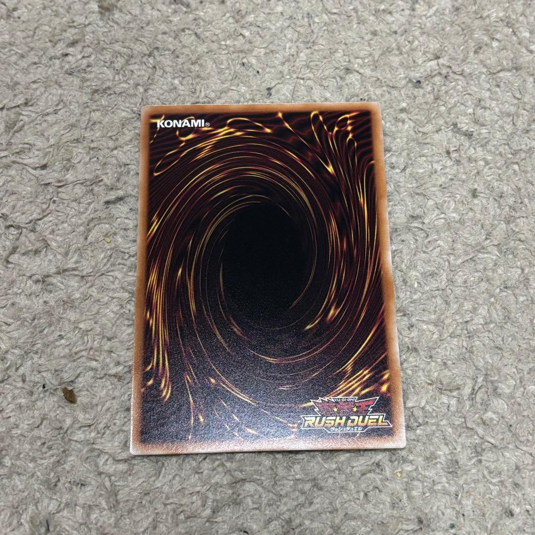 【遊戯王ラッシュデュエル】ハーピィ三姉妹・TB オーバーラッシュレア