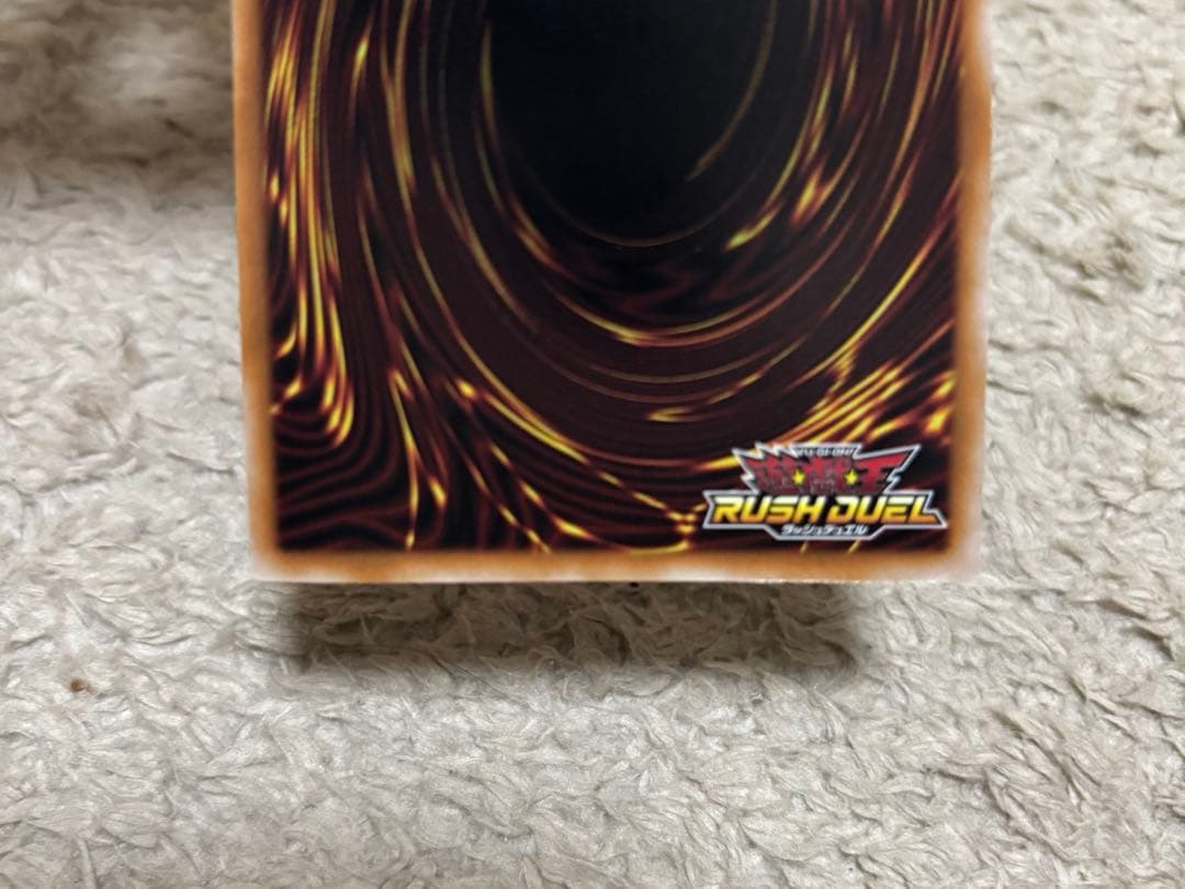 【遊戯王ラッシュデュエル】ハーピィ三姉妹・TB オーバーラッシュレア