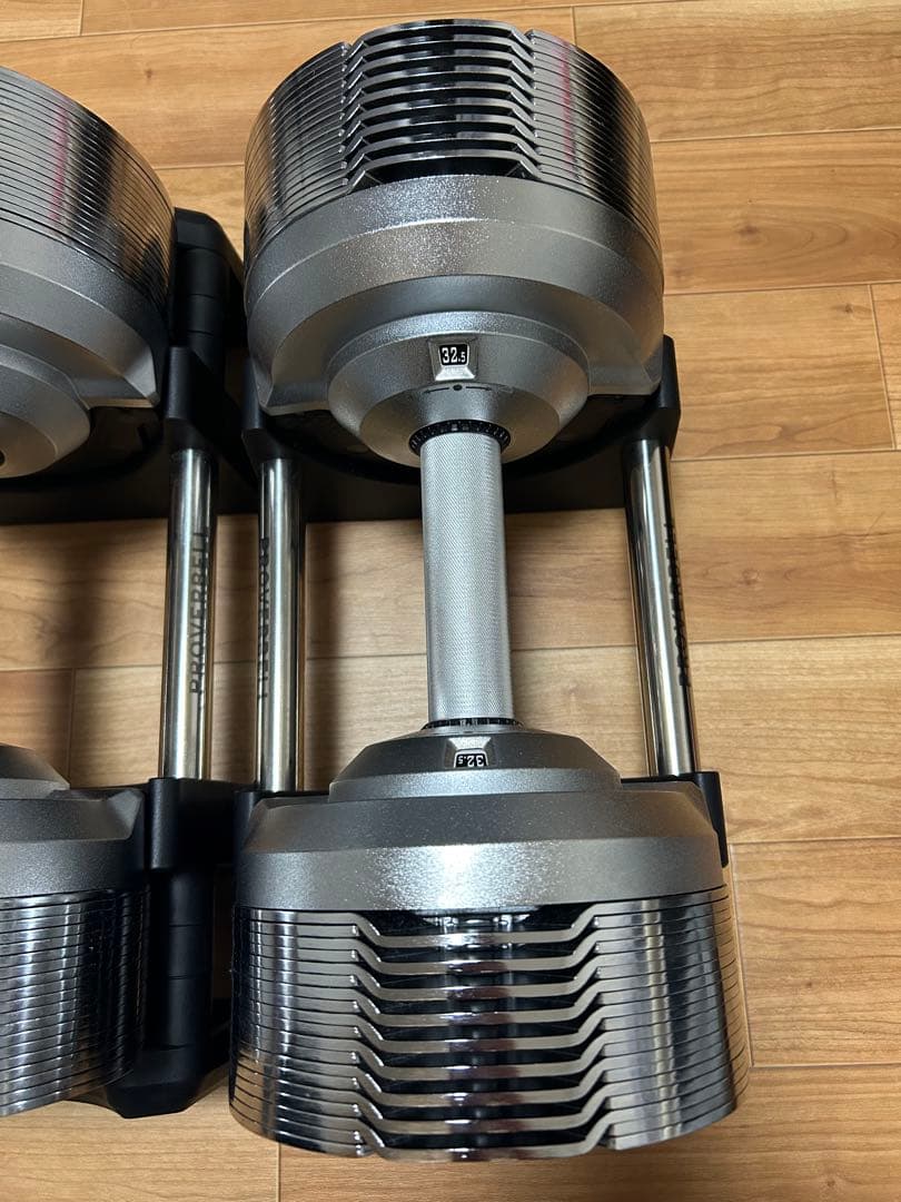 PROVERBELL 可変式ダンベル 32.5kg① 【たのメル便発送】