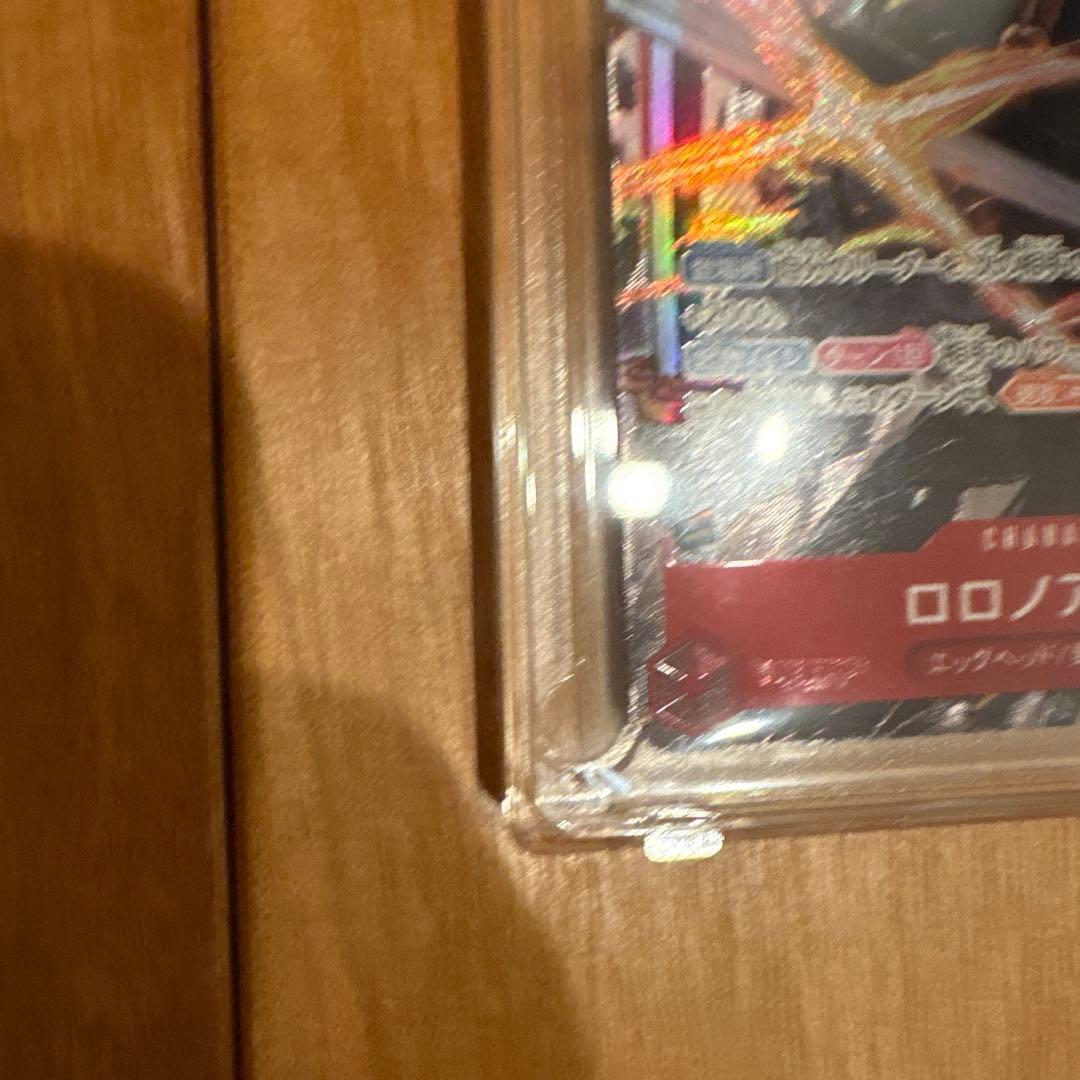 ワンピースカード　 ゾロSR パラレルEGGHEAD CRISIS