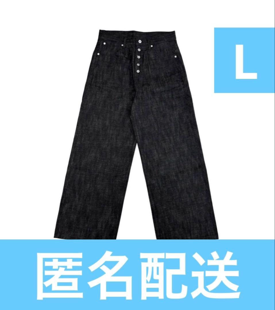 心臓を捧げよ9/S PROJECT BUTTON FLY DENIM