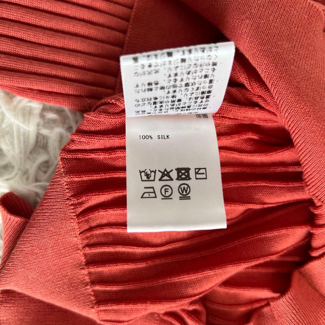 SOÉJU ソージュ シルク 混 リブ V ネック カーディガン