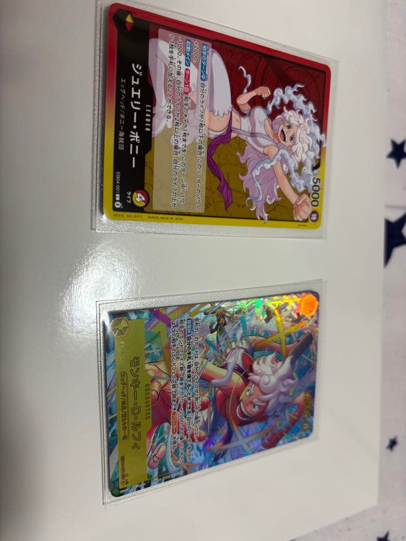 ワンピース カードゲーム ONE PIECE