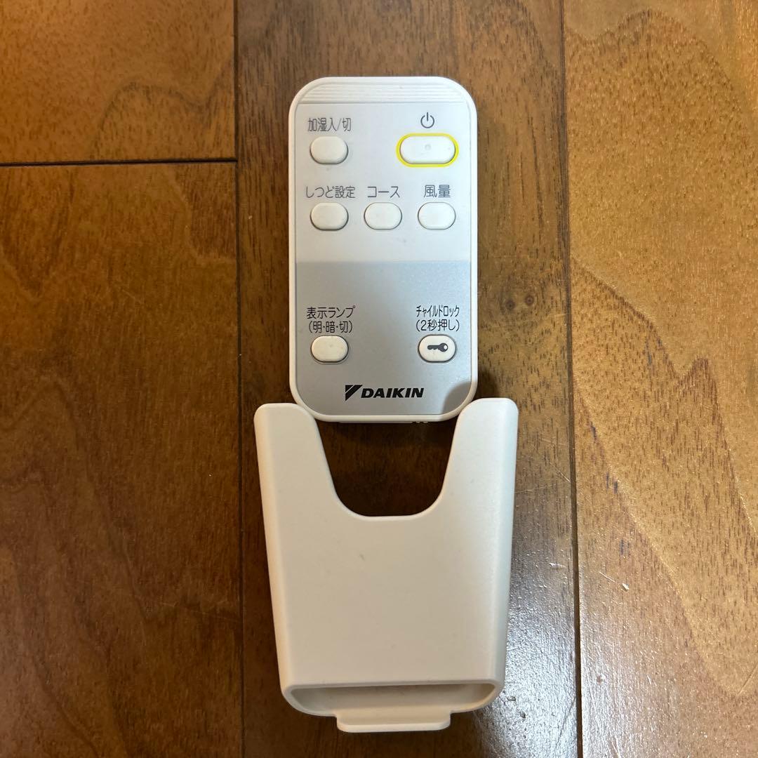 DAIKIN 空気清浄機 PM2.5対応