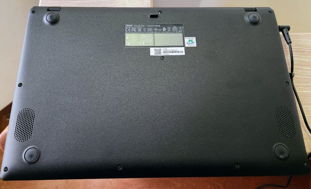 ASUS E510MA　15.6型 Full HD　Windows 11