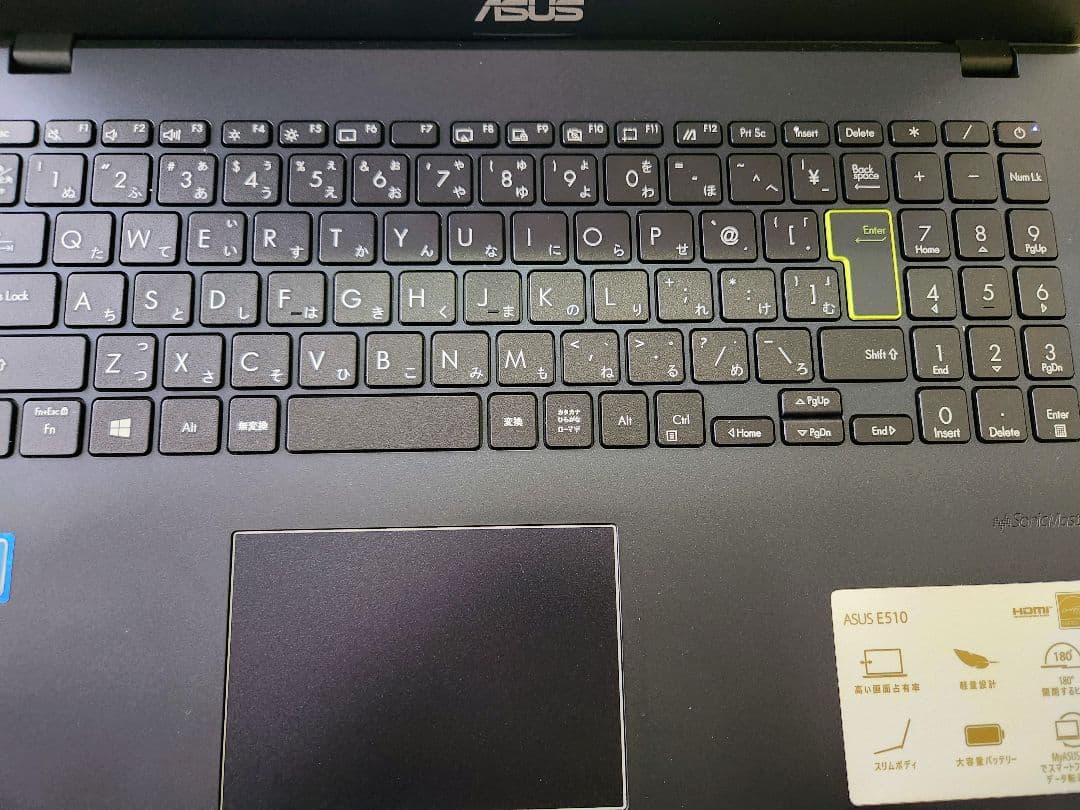 ASUS E510MA　15.6型 Full HD　Windows 11