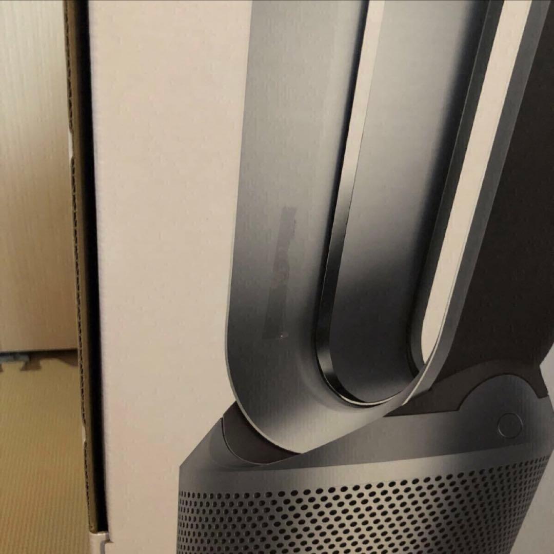 か*ま様 新品　Dyson Pure Hot + Cool 空気清浄機能付ファン