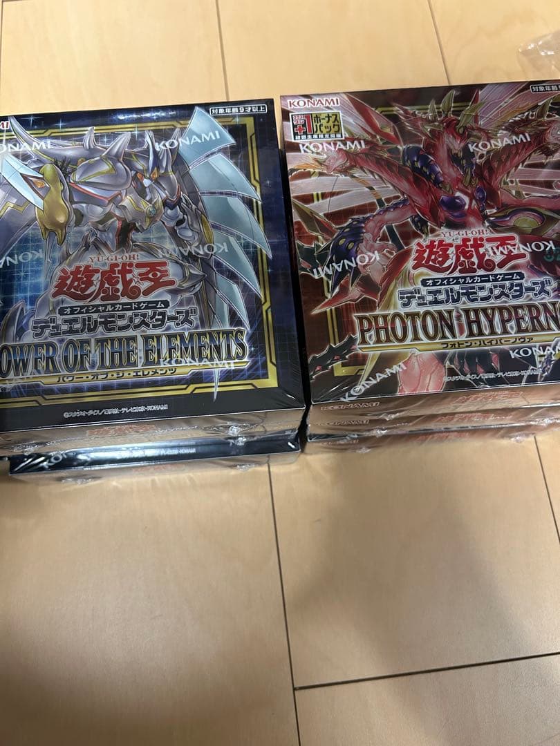 遊戯王OCG BOXまとめ売り