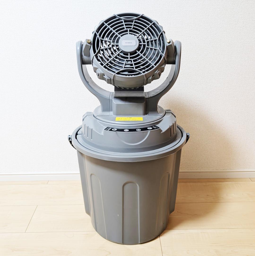 美品 SHOWA 昭和商会 ミストワークファン 扇風機 N23-06