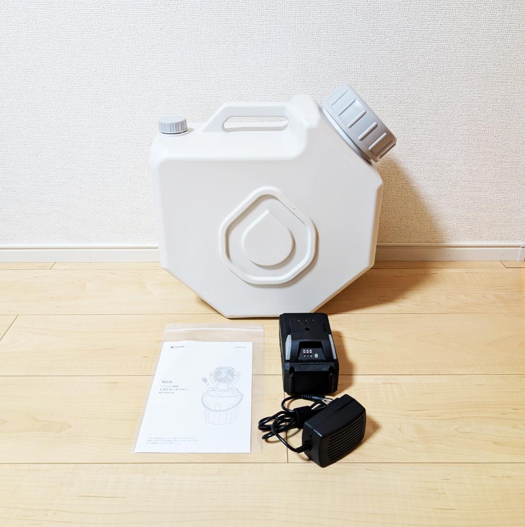 美品 SHOWA 昭和商会 ミストワークファン 扇風機 N23-06