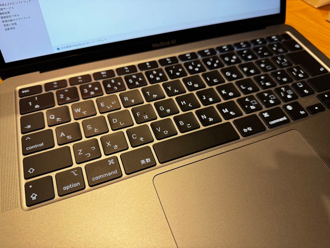 【美品】Apple MacBook Air (M1, 8GB) スペースグレー