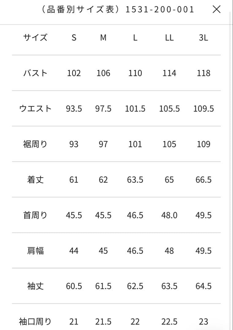 KADOYA シングルライダース　VNS-4 ブラック