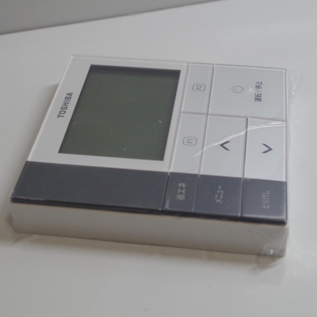 A4513 TOSHIBA エアコン リモコン RBC-AMS52