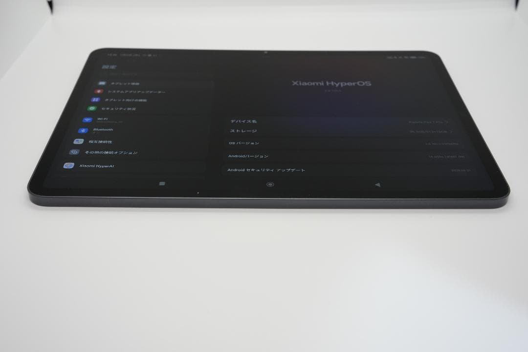 Xiaomi Pad 7 Pro Matte Glass Version ペン付