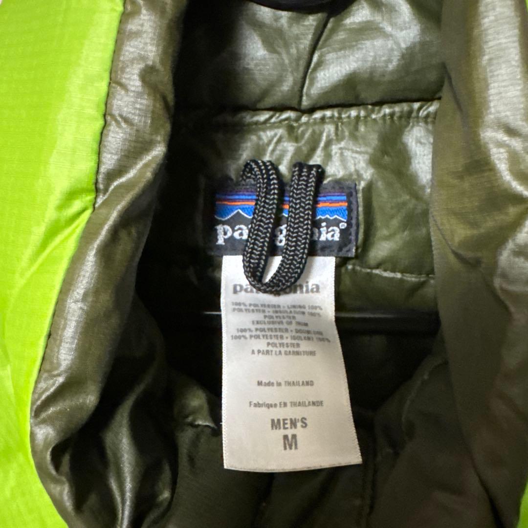 【週末限定】パタゴニア　ベスト　ダウン　パフボール