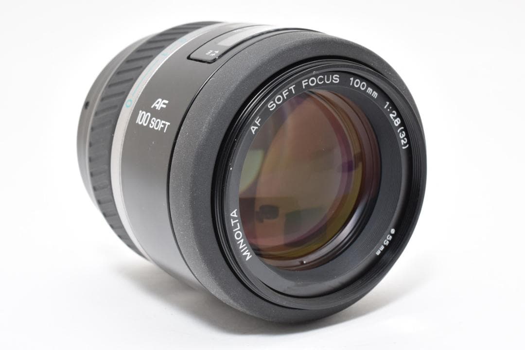 レンズ(単焦点) MINOLTA AF SOFT FOCUS 100mm F2.8 #2173