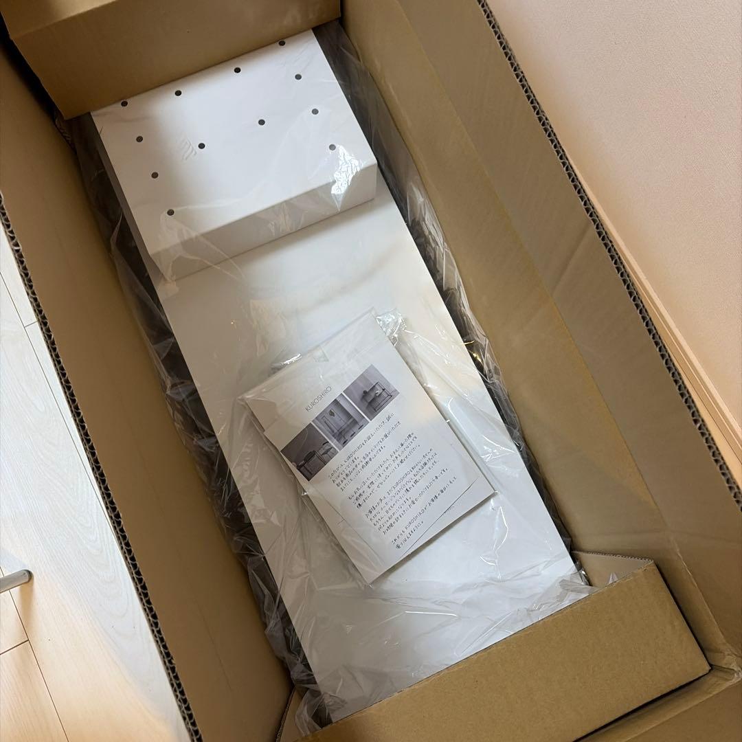 KUROSHIRO テレビスタンド ホワイト スチール