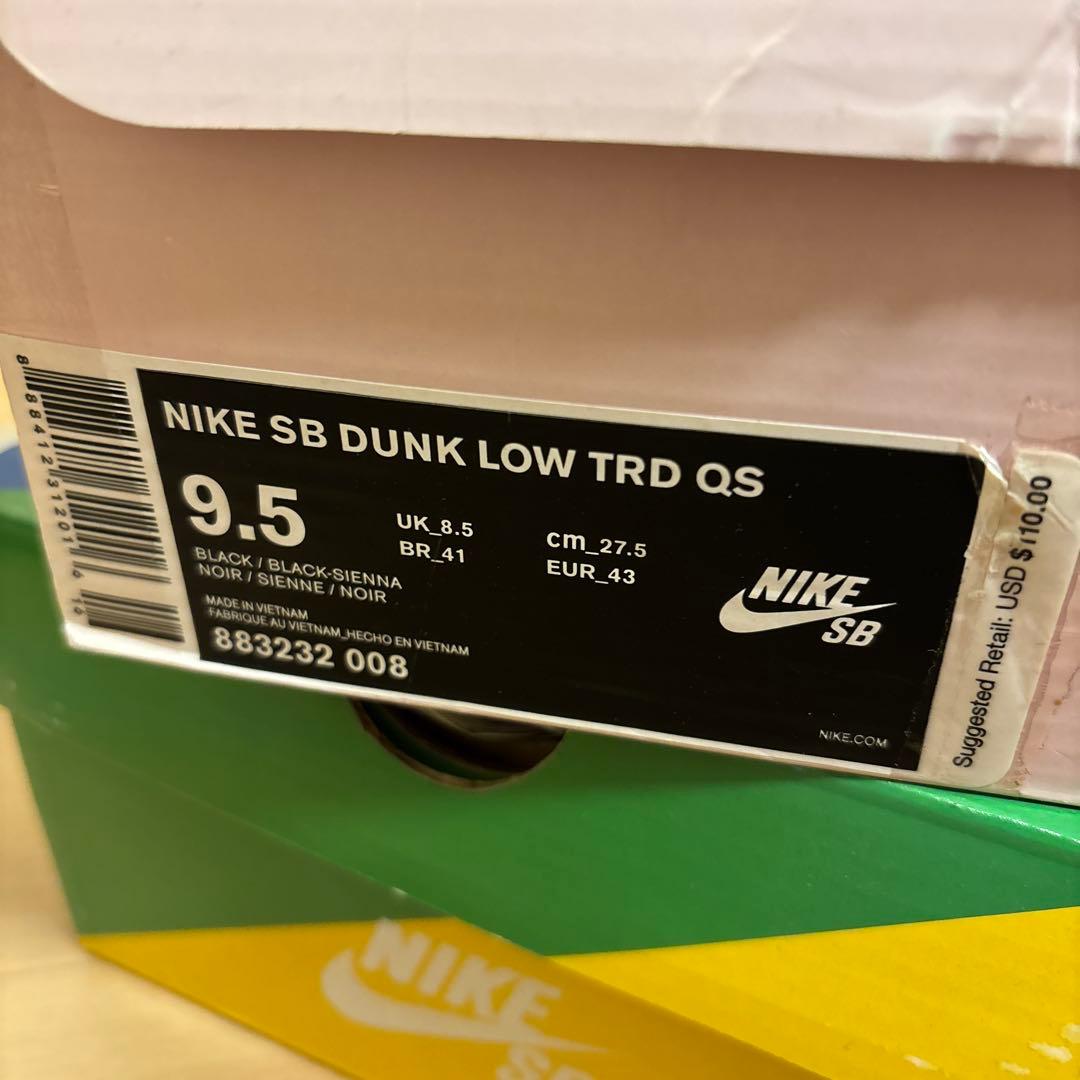 Nike SB DUNK ブラックピジョン