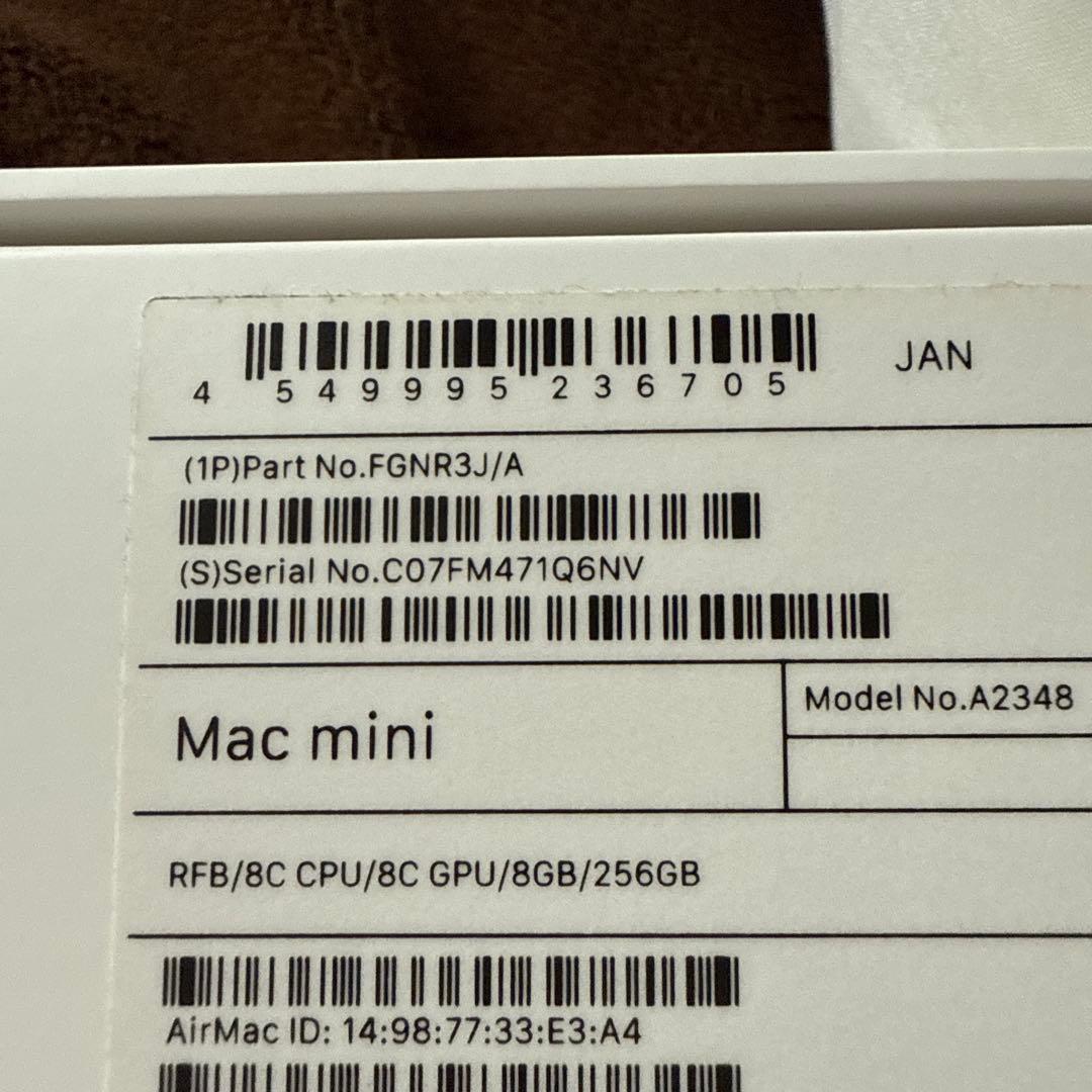 ミニPC Apple Mac mini m1 RAM8GB ROM256GB
