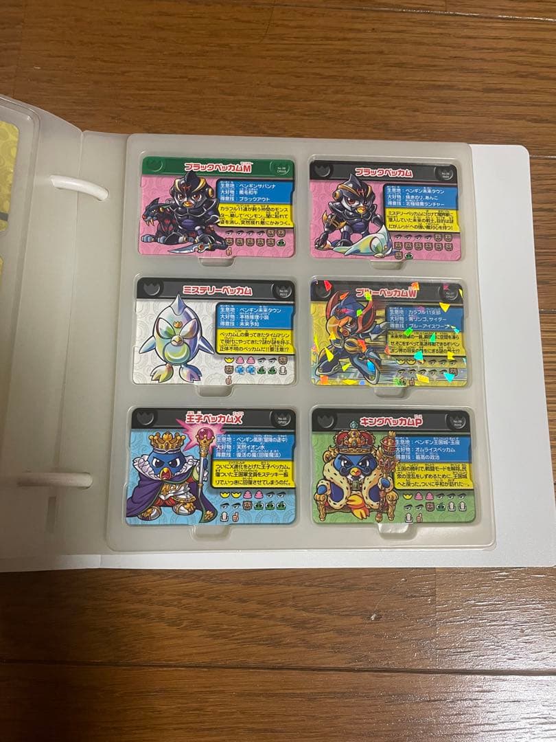 【最終値下げ】ペンギンの問題 面白大図鑑 プレート 多数