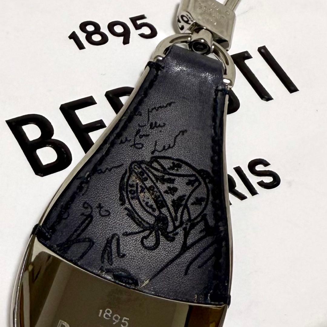 美品 BERLUTI ベルルッティ シューホーン キーリング カリグラフィー