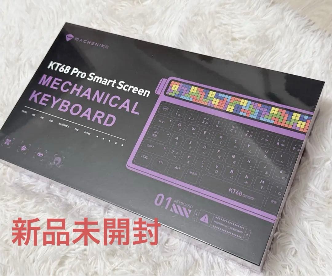 【正規品】KT68 Pro Smart Screen メカニカルキーボード