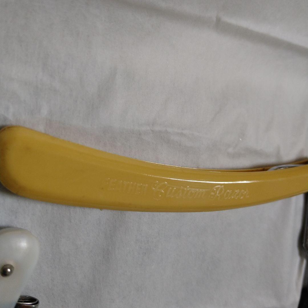 理容　カミソリ　剃刀　6本おまとめ　中古