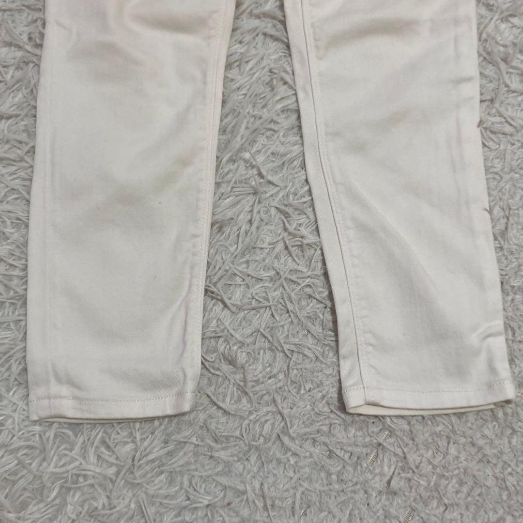 PRADA ストレートパンツ アイボリー 26 上品 キレイめ 着回し