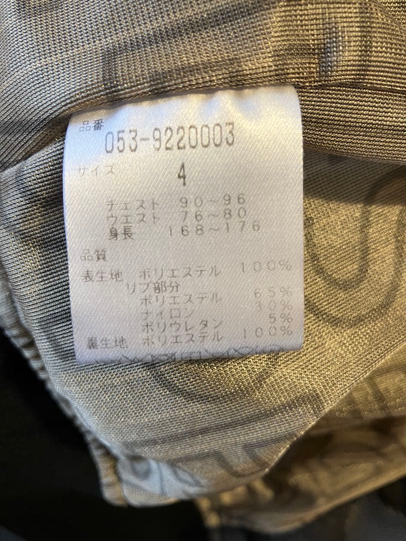 PEARLY GATES カモフラージュ ジャケット