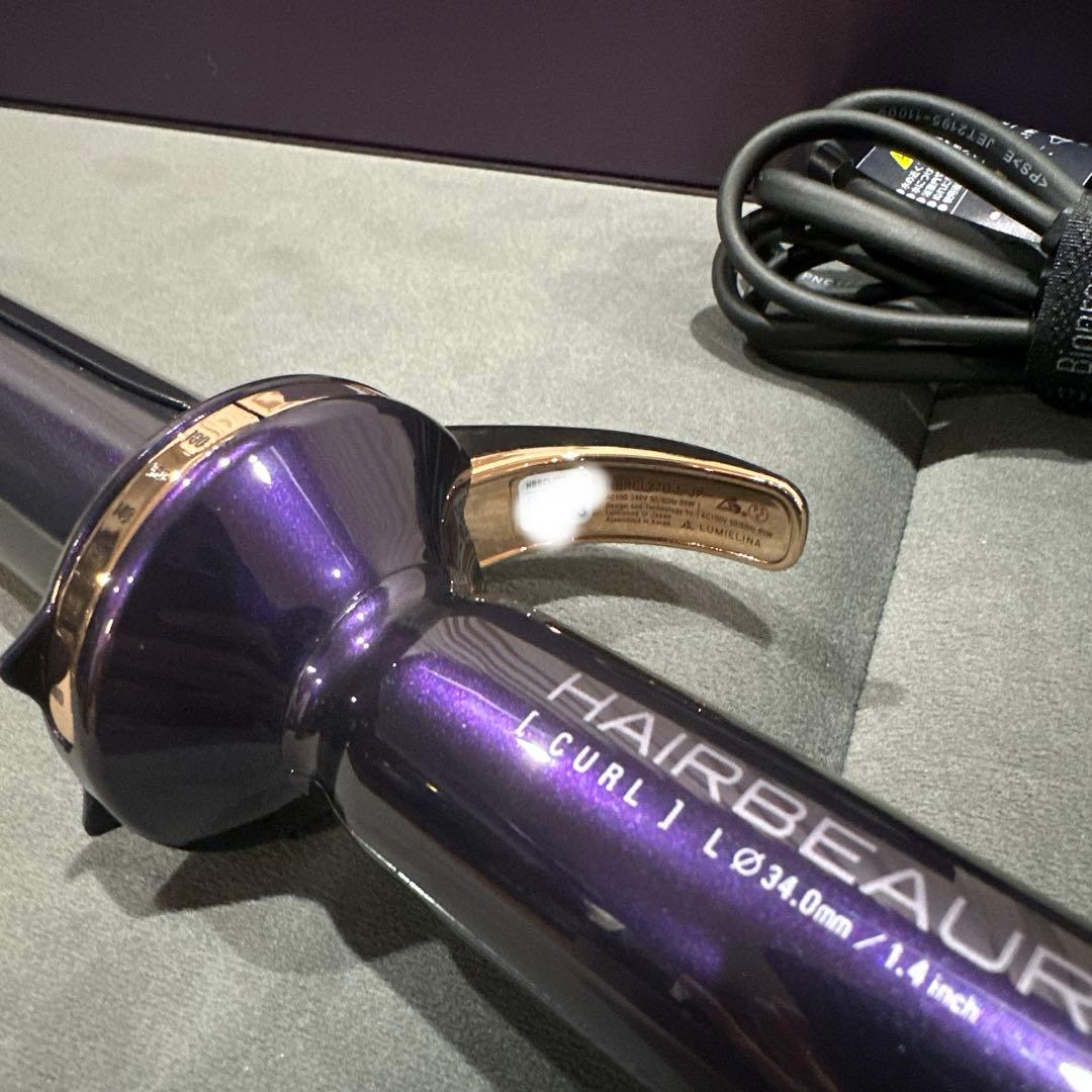 【付属品完備】ヘアビューロン　カールアイロン　34㎜　27D 美品