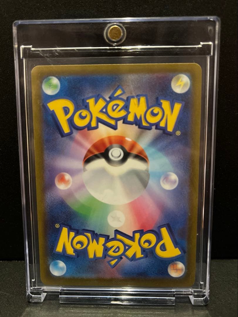 ギラティナVSTAR ポケモンカード