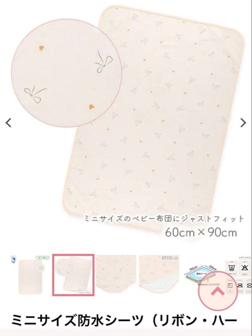 Kino Linpo 多機能ベビーベッド カーキ