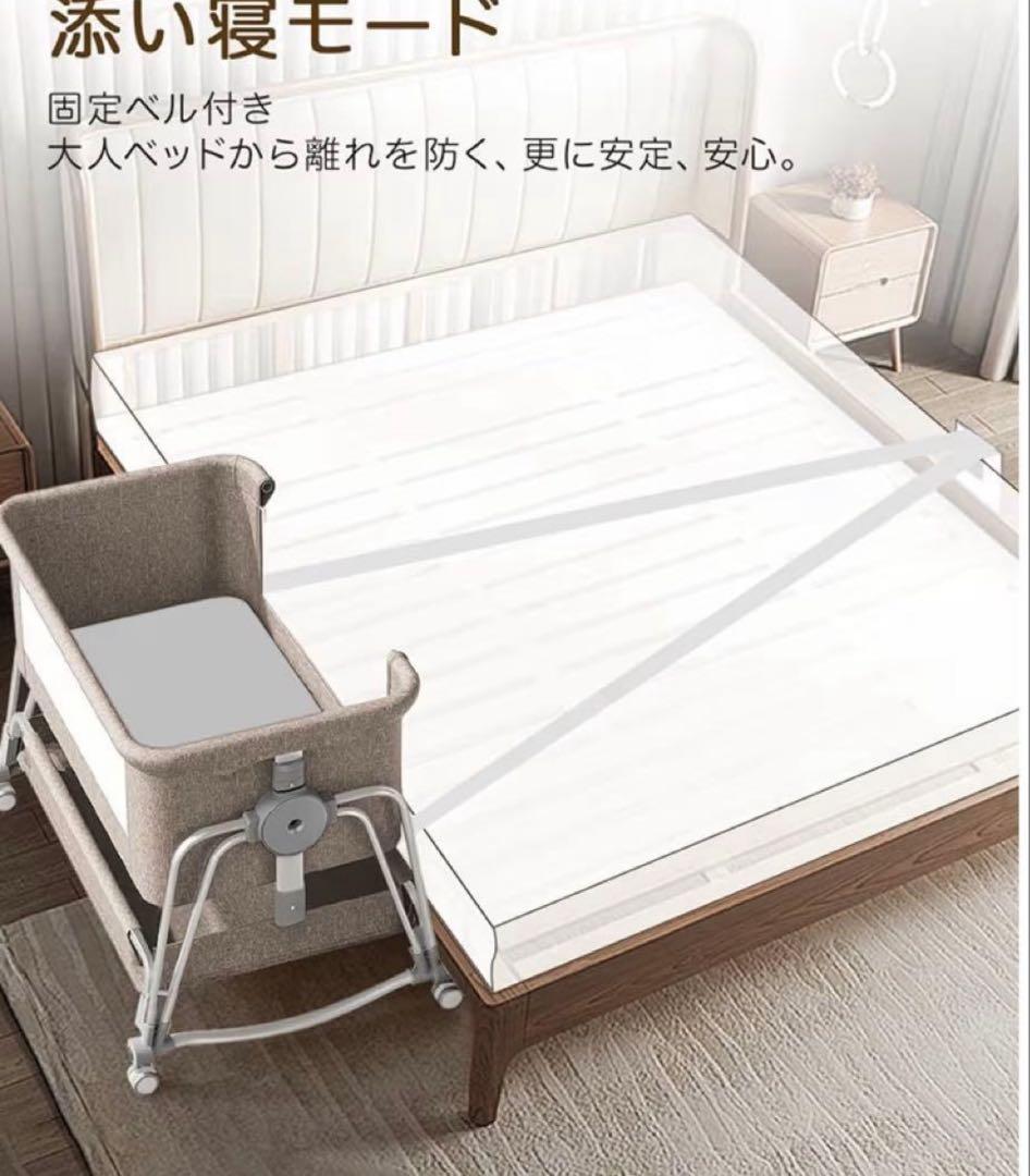 Kino Linpo 多機能ベビーベッド カーキ