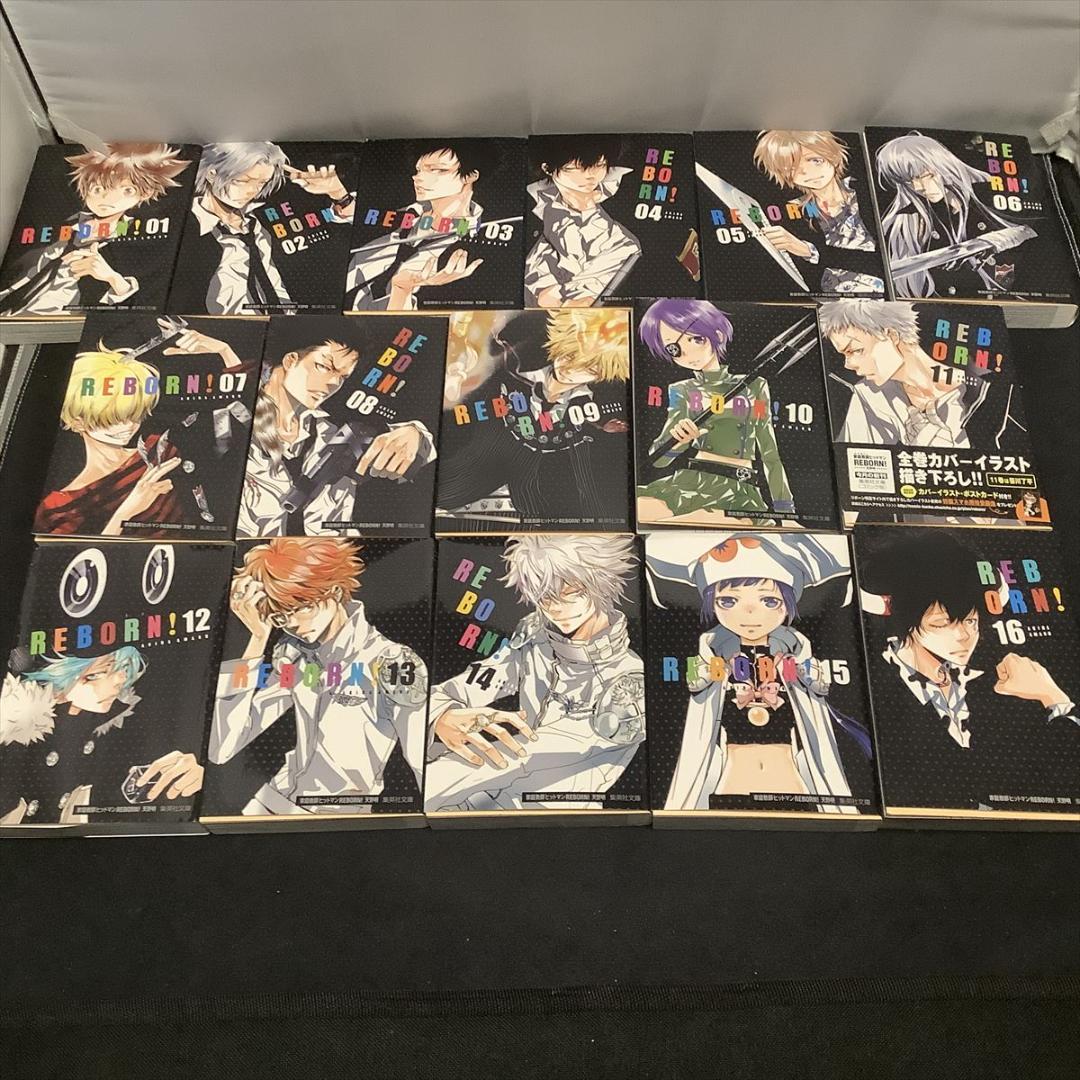 家庭教師ヒットマンREBORN!　文庫版全巻＋エルドライブ全巻セット　天野明