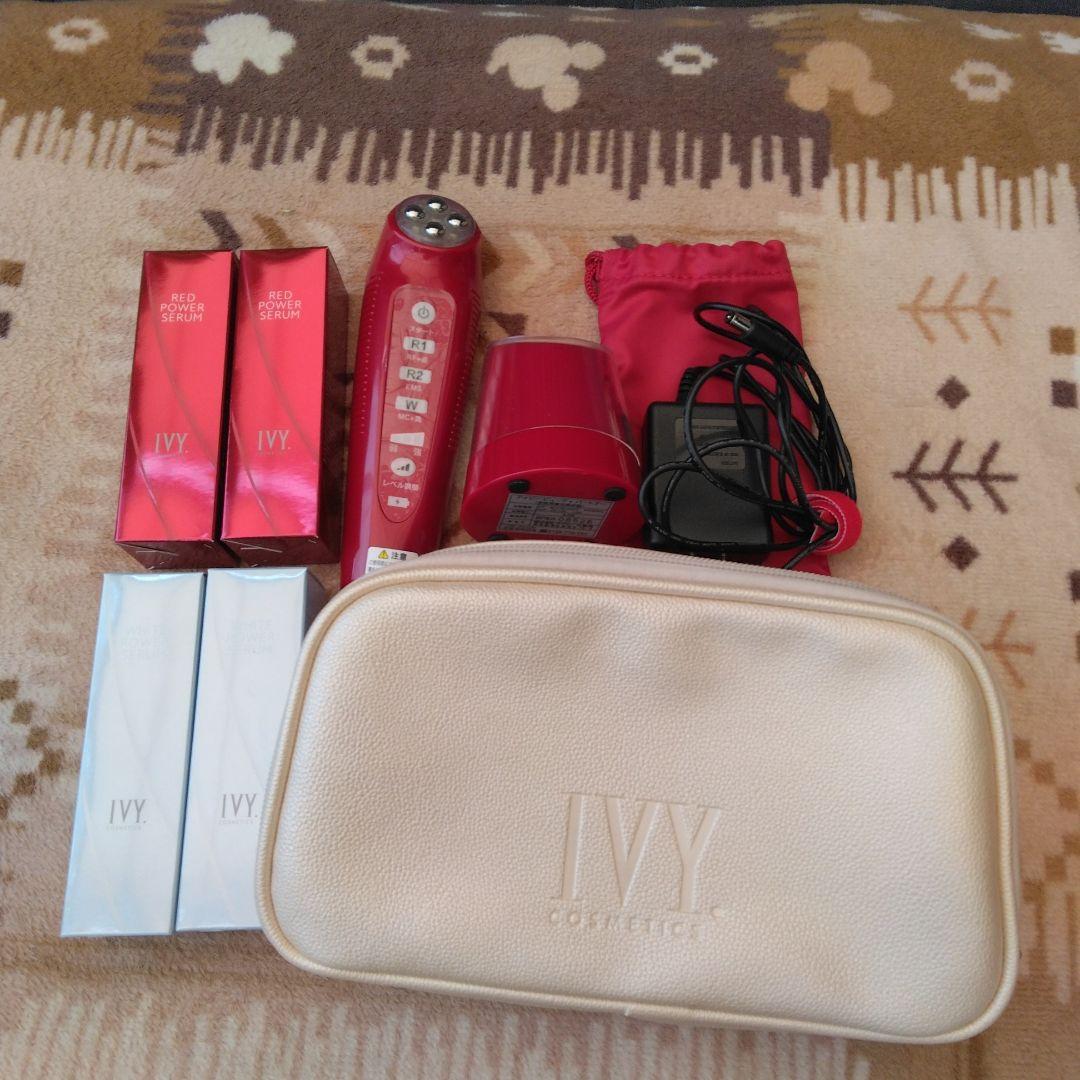 アイビービューティパートナー