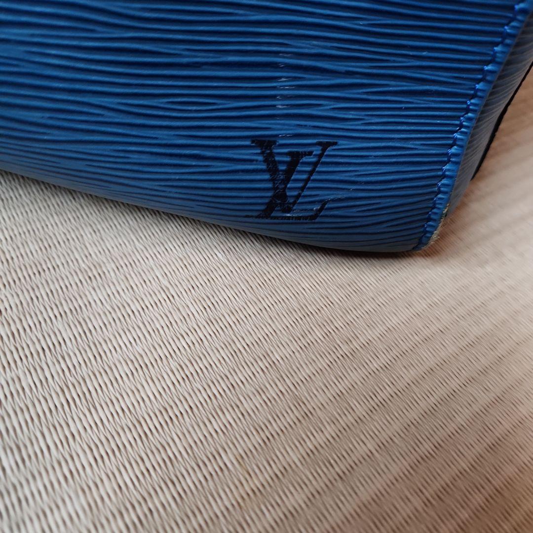 ルイ・ヴィトン エピレザー 青 ボストンバッグ 大きめ