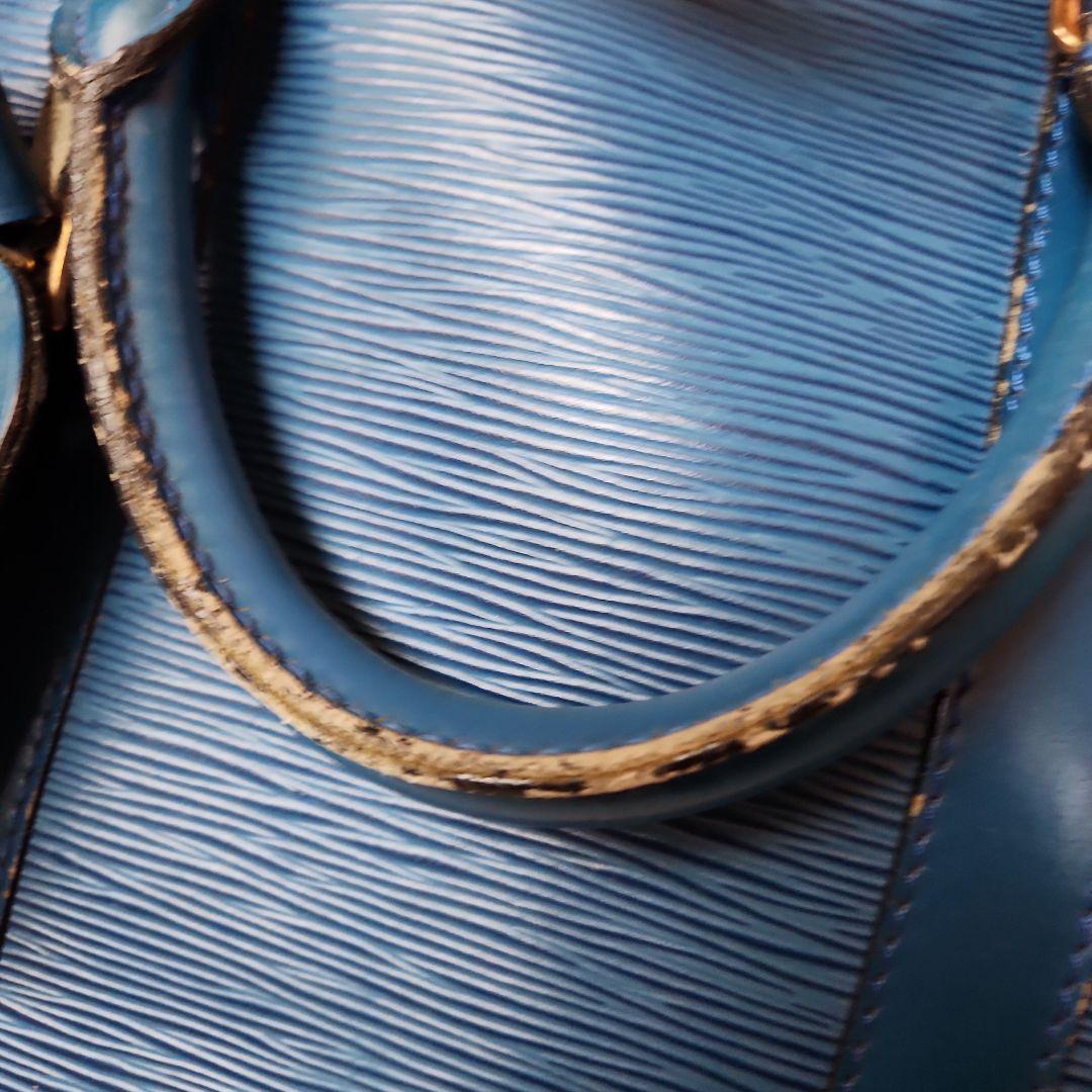 ルイ・ヴィトン エピレザー 青 ボストンバッグ 大きめ