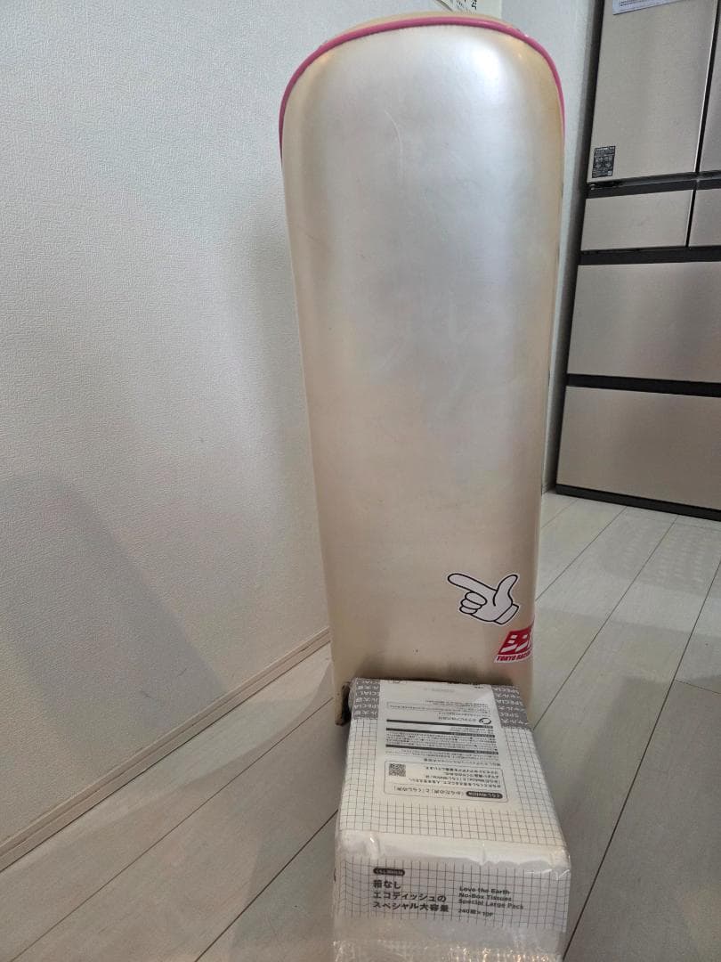 GS400 3段シート　70センチ