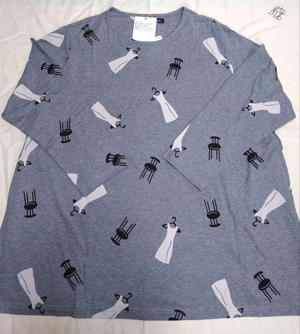 新品タグ付き ワコール パジャマ ワンピ ルームウェア ドレス L G