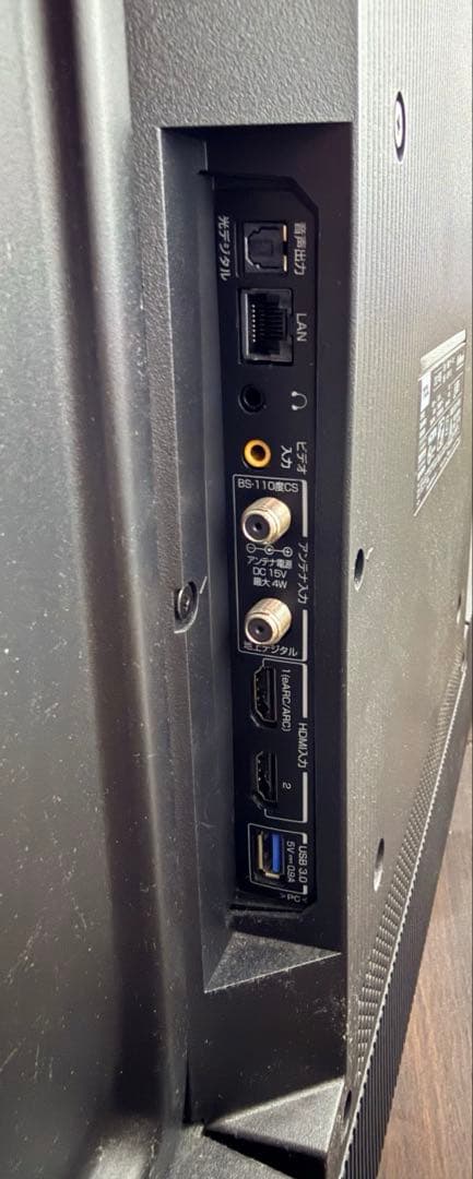 TCL 4K スマート液晶テレビ AndroidTV 43インチ 4Kチューナ