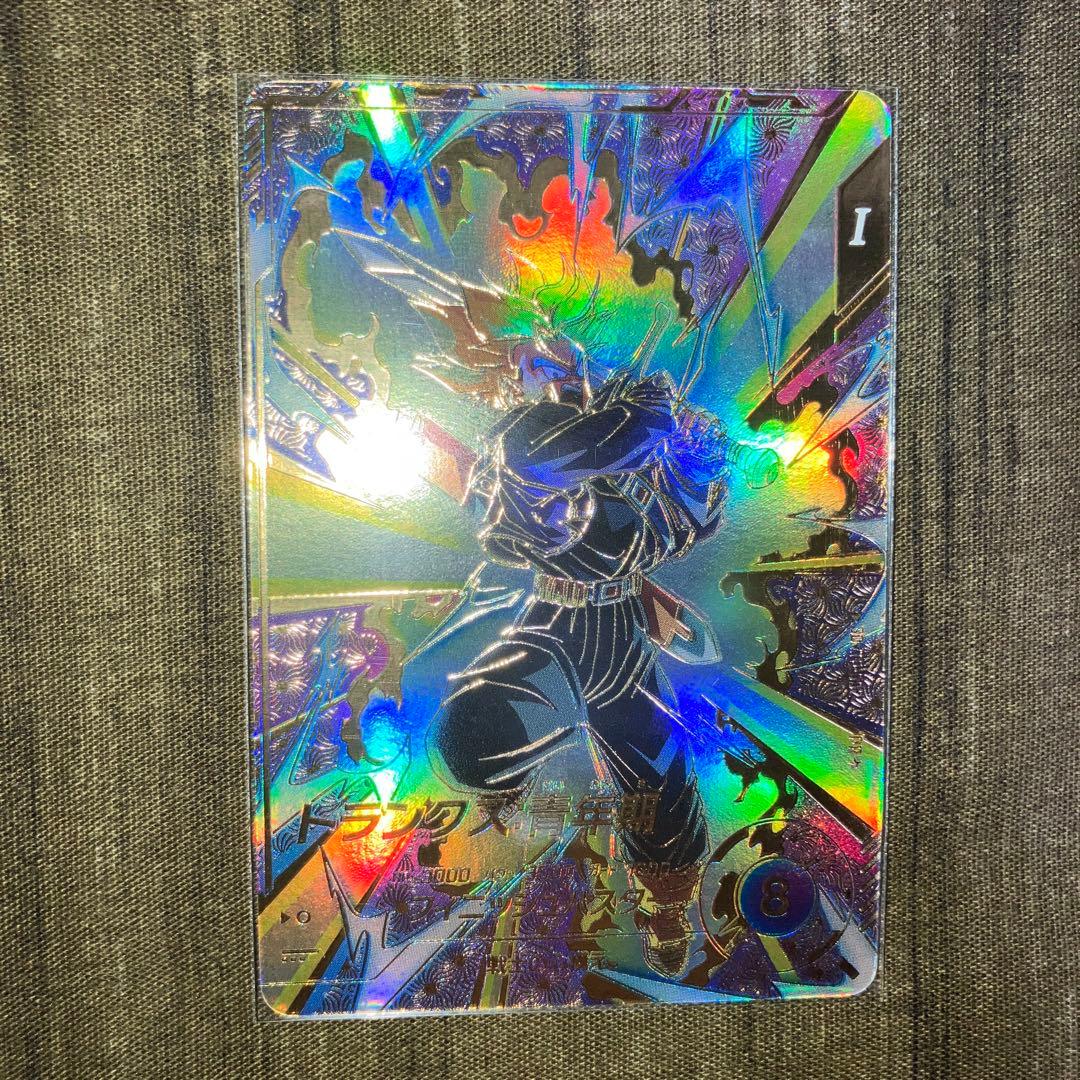 大会プロモ　パラレル版　SDVTP-002 トランクス青年期 PR