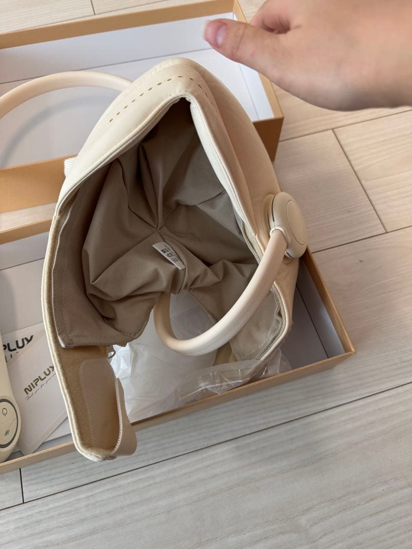 ヘッドリラクゼーション器 NIPLUX CHILLMET アイウォーマー