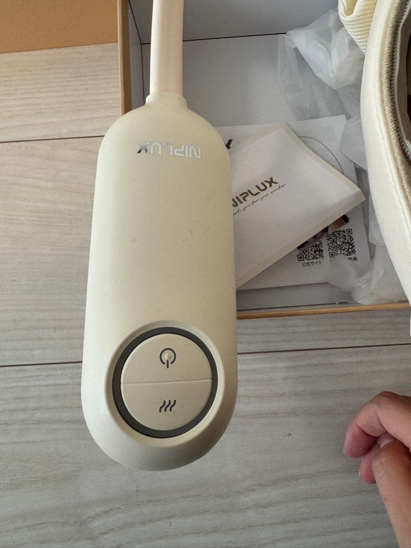 ヘッドリラクゼーション器 NIPLUX CHILLMET アイウォーマー