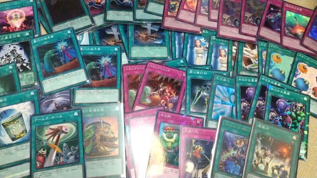 遊戯王　引退品まとめ　早いもの勝ち