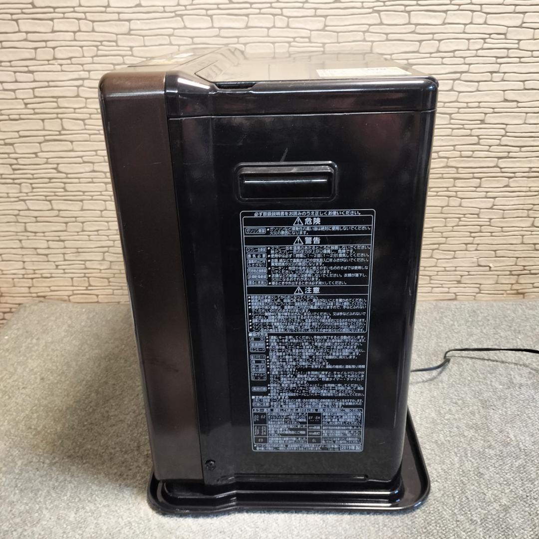 CORONA 石油ファンヒーターFH-CWZ46BY