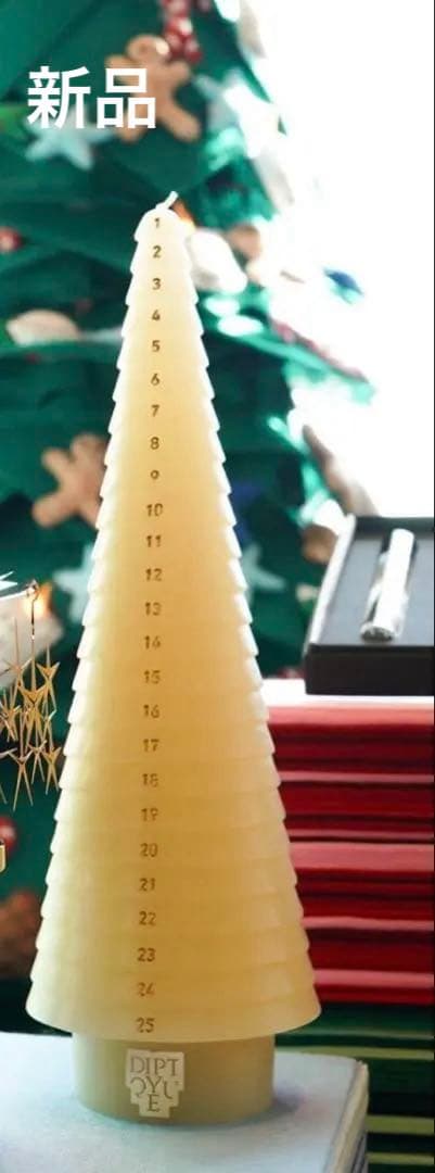 新品未使用保管品　DIPTYQUE テーパーキャンドル Sapin 32cm