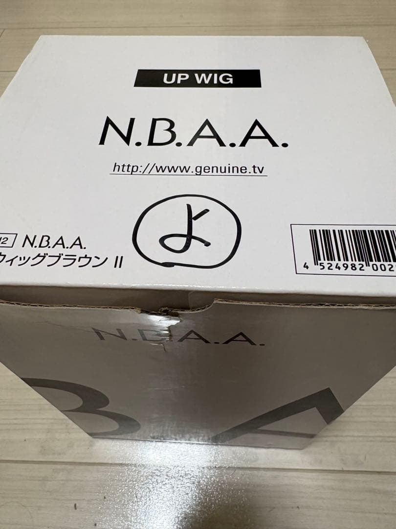 N.B.A.AブラウンIIロングウィッグ