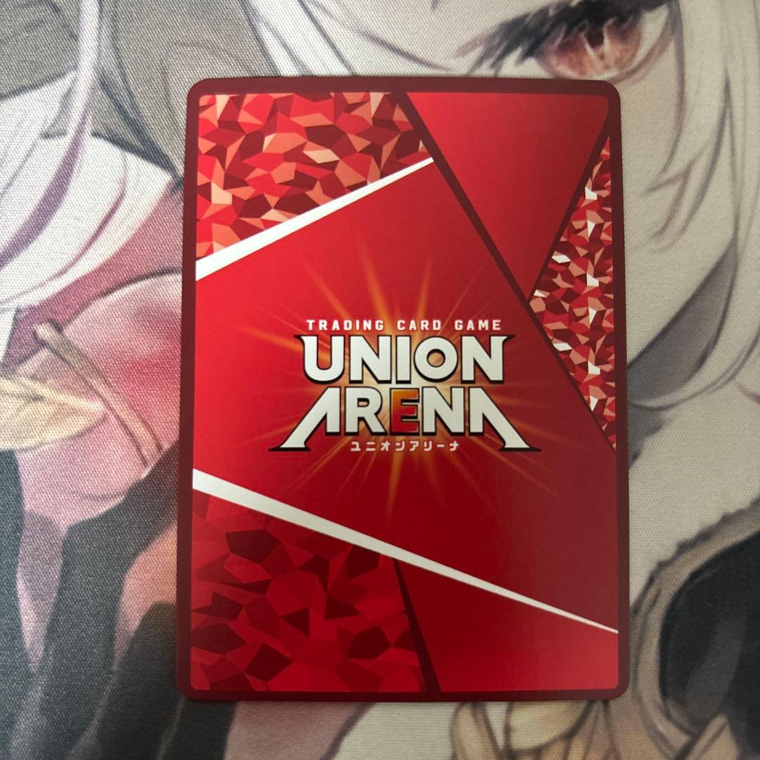 秦谷美鈴 星2 パラレル