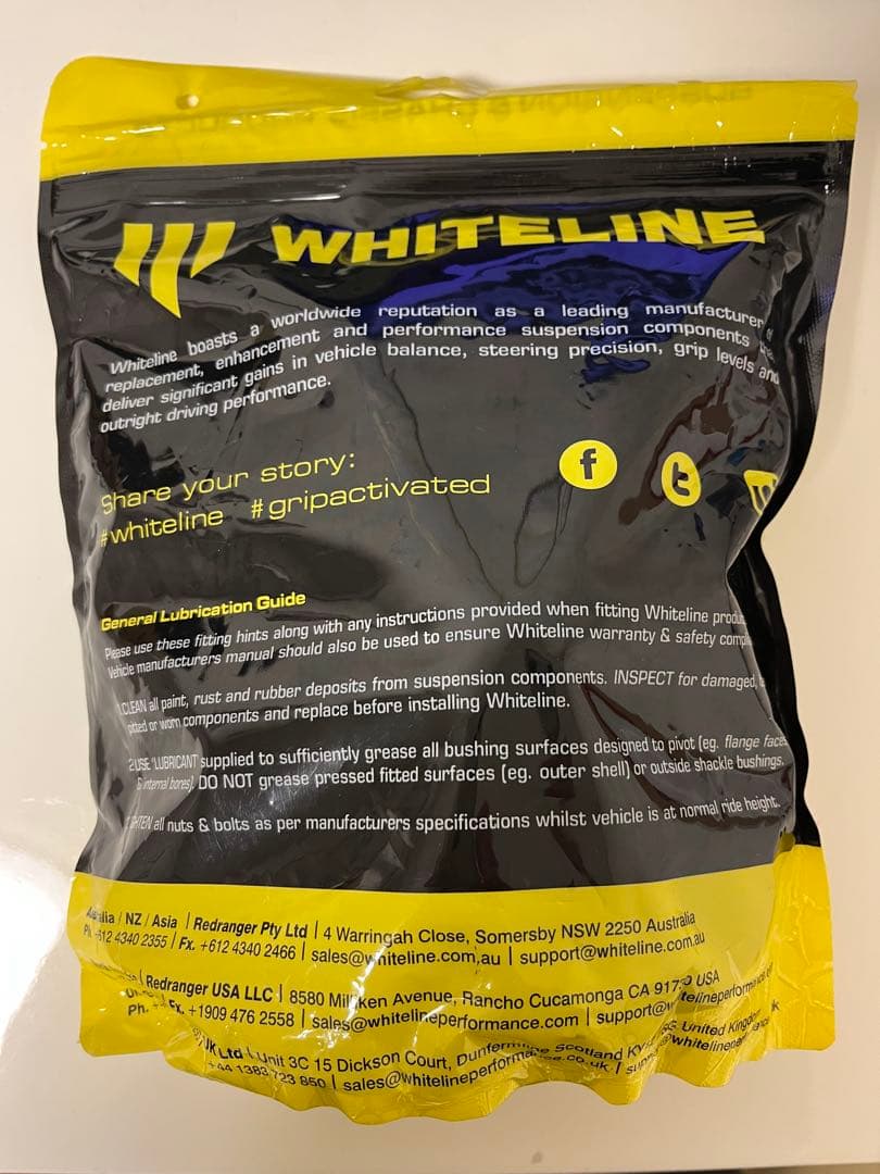 Z34 Z33 新品未開封 WHITELINE デフマウントブッシュKDT911