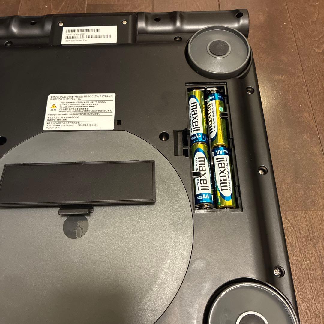 OMRON 体組成計 HBF-702T